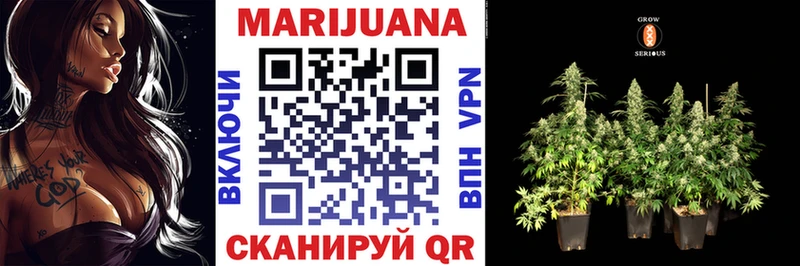 Сколько стоит Прохладный ГАШИШ  COCAIN  СОЛЬ  Меф мяу мяу 