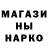 ГАШИШ VHQ Bloger Ak