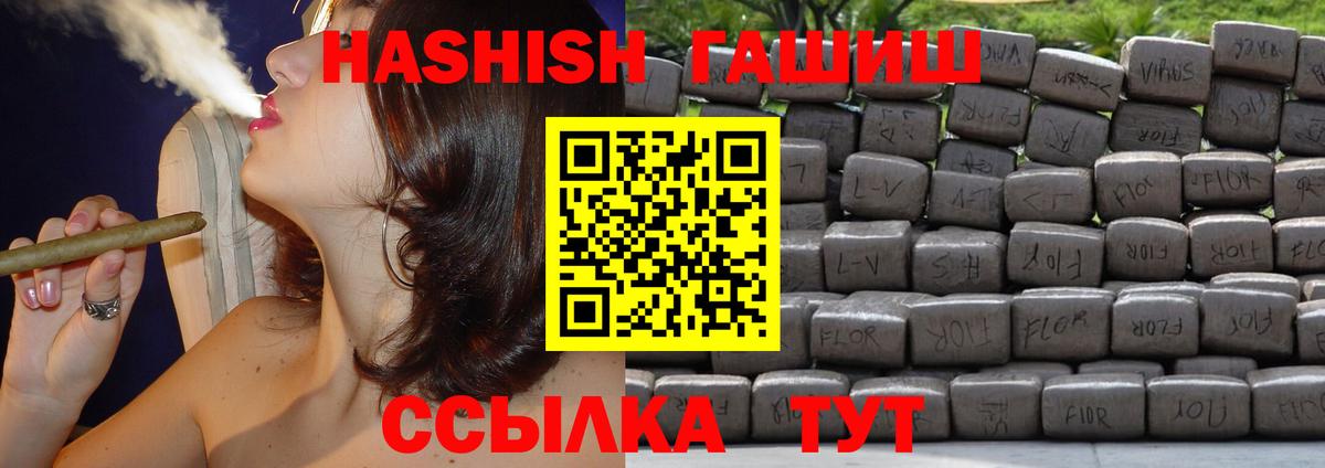 Кокаин Прохладный