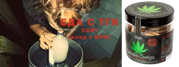 марихуана Приозерск