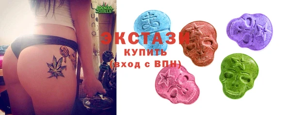 бутират Абинск