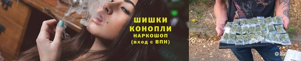 синтетический гашиш Абдулино