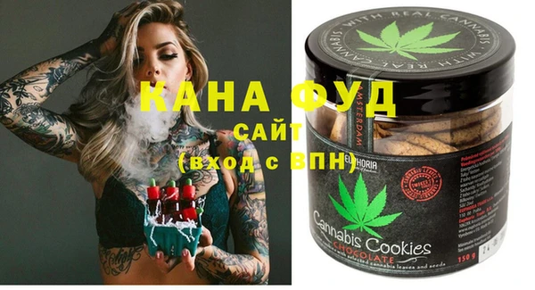 марки nbome Алзамай