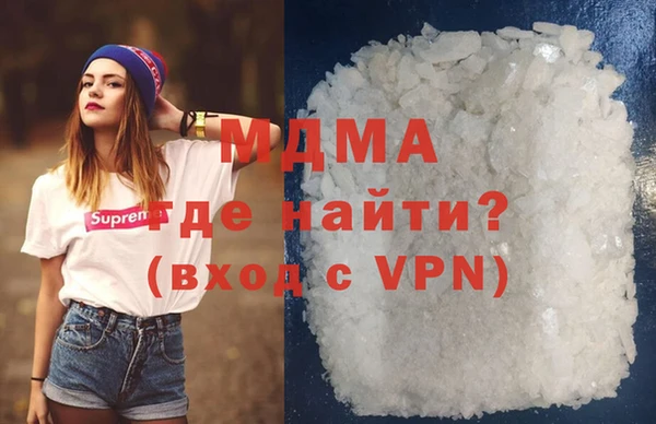 дмт Алексин