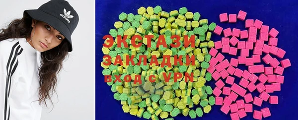 синтетический гашиш Абдулино