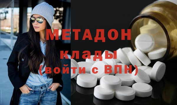дмт Алексин