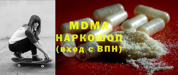 a pvp Пролетарск
