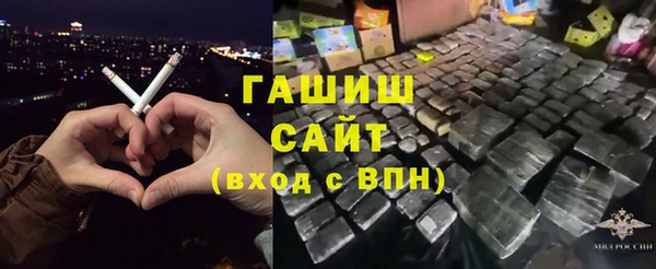 экстази Алексеевка