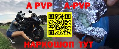 mix Тверь