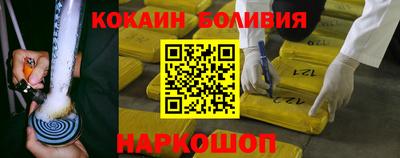 спайс Тара