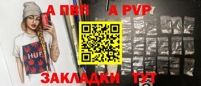 mix Тверь