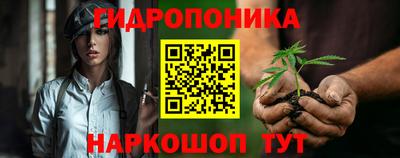 мдма Татарск
