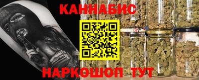 мдма Татарск