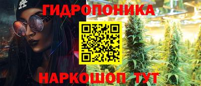 mix Тверь