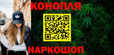 спайс Тара