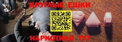 mix Тверь