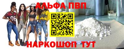 mix Тверь
