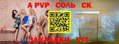 mix Тверь