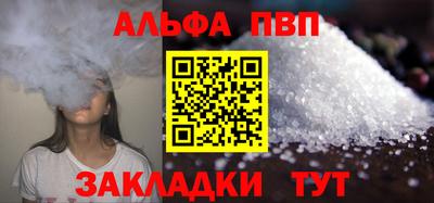 mix Тверь