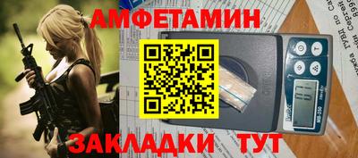 mix Тверь