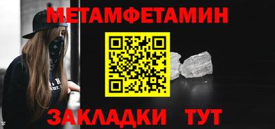 mix Тверь