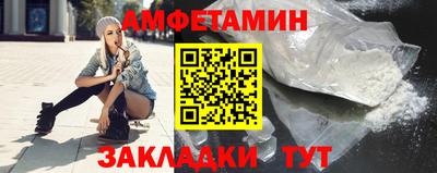 мдма Татарск