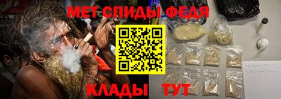 mix Тверь
