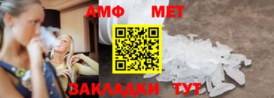 mix Тверь