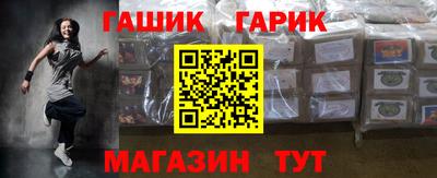 мдма Татарск