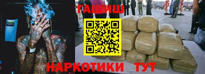 mix Тверь