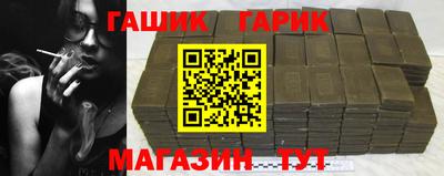 мдма Татарск