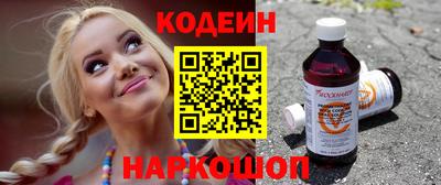 спайс Тара