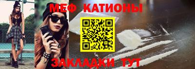 mix Тверь
