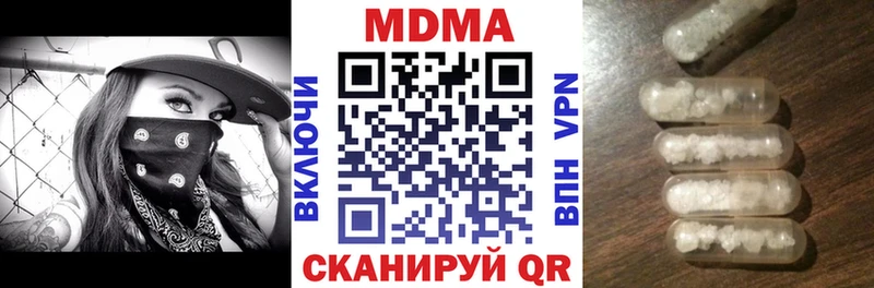 ОМГ ОМГ зеркало Прохладный MDMA кристаллы